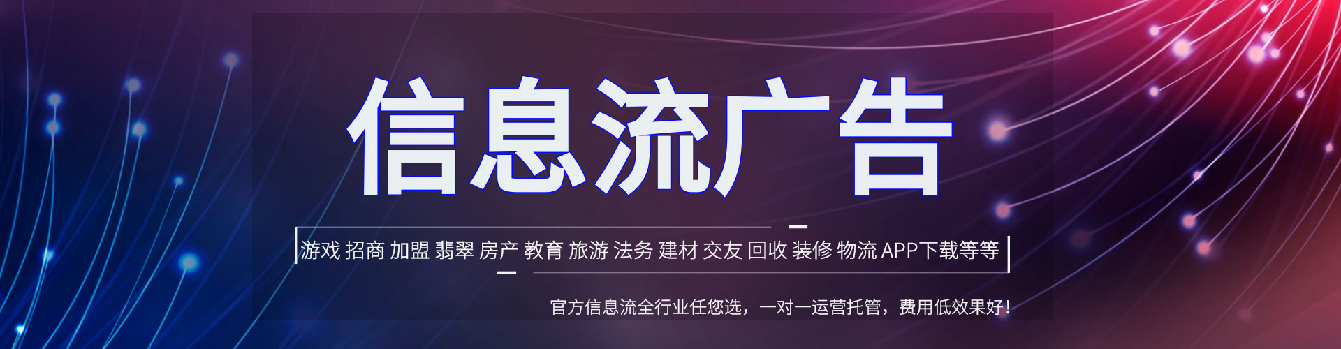 方正sem怎么做